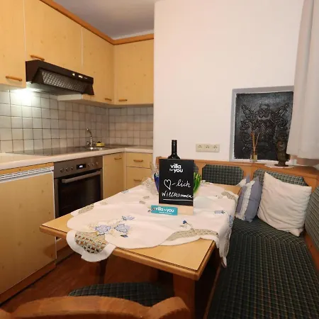 Beim Zuntl Ii * הרוואלד